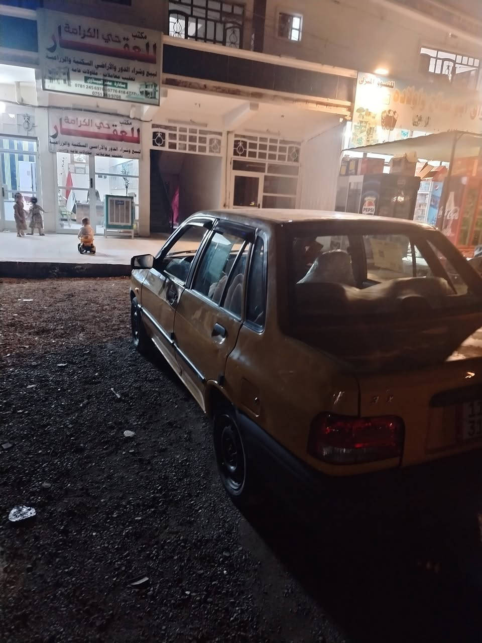 سيابة موديل ١١كير محرك صدر شرط دشبول نفخ تخم تاير تبريد ميشتغل بس كامل حتمال تجي باجر تلكاني مسوي السعر 28 وبيها مجال حك جيتك مكاني ابو غريب


**إذا كنت صاحب هذا الإعلان وتريد حذفه لأي سبب، رجاءا أرسل رسالة إلى الدعم الفني**