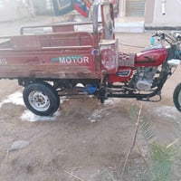 سلا عليكم  للبيع  ستوته جمره 14اوراق اصولي. محرك جديد MTR وشاصي مكفولا...