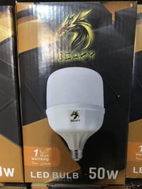 مصباح اوزاكي • ٢٥-٦٠ واط • المقدادية ابو خريبيش