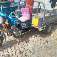 2014 اوراق  مليون وربع  07731866849