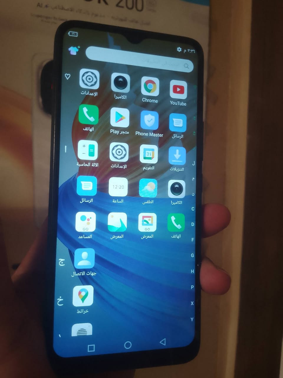 ســـــــــلام عليكم.. انفنكس سمارت 6 بلاص ذاكره 32 بطاريه 5000 بدون ملحقات مكفول من كلشي السعر 55 تفاصيل خاص


**إذا كنت صاحب هذا الإعلان وتريد حذفه لأي سبب، رجاءا أرسل رسالة إلى الدعم الفني**