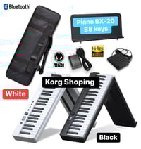 بيانو BX20 • بيانو فولد • توصيل كل المحافظات