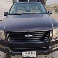 اخوان العزاء فورت اكس بلاور خليجي بسمي بيع مباشر سعر 100 وبيهة مجال رق...