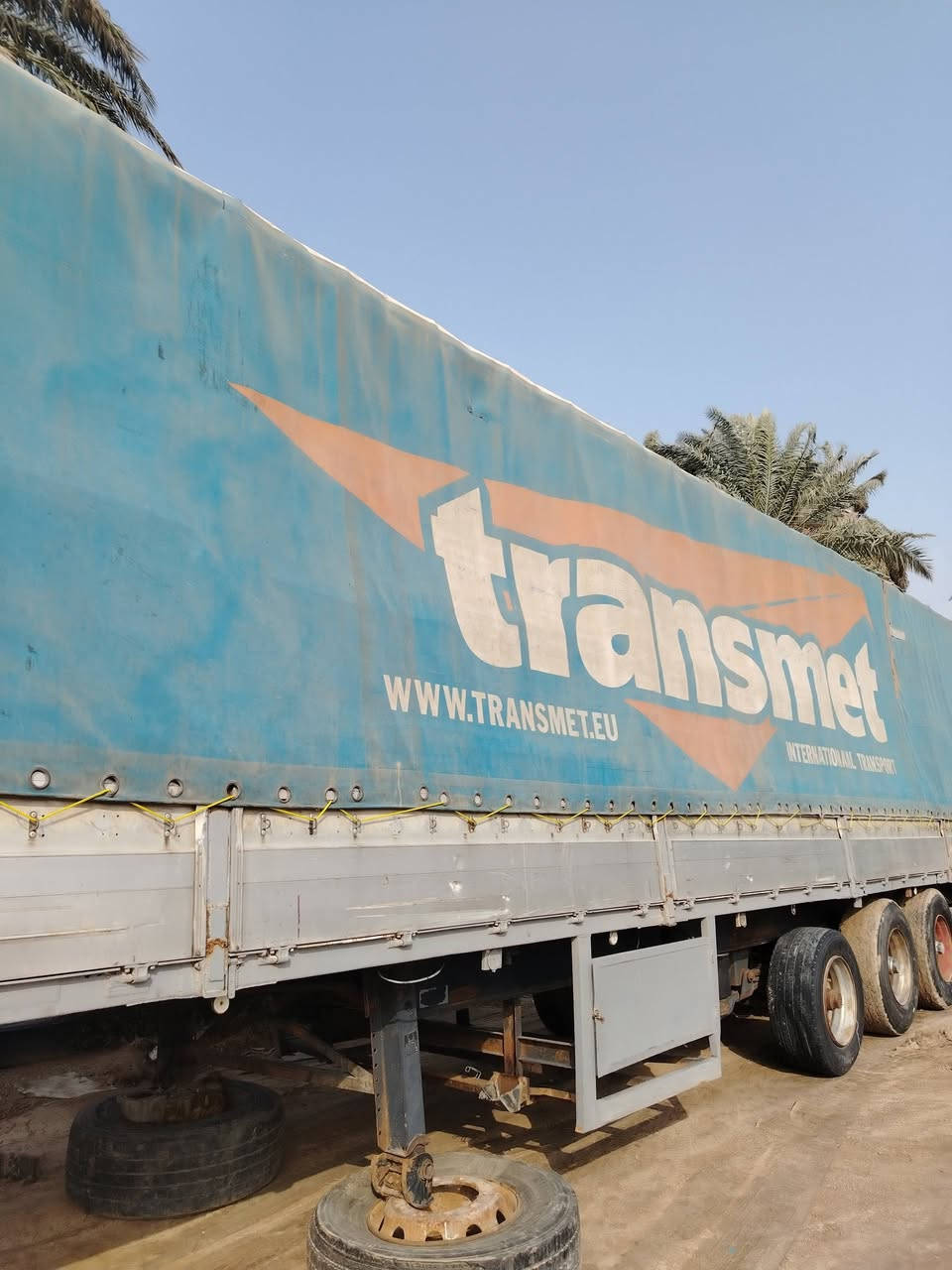 جادر فقط لبيع نضافه ٨٥ بالميه هو والباب مكان جبله 
***********
