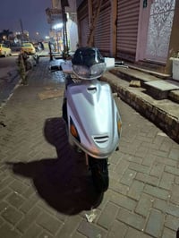 فراشه • شغاله ناعمه • تاج الياسمين