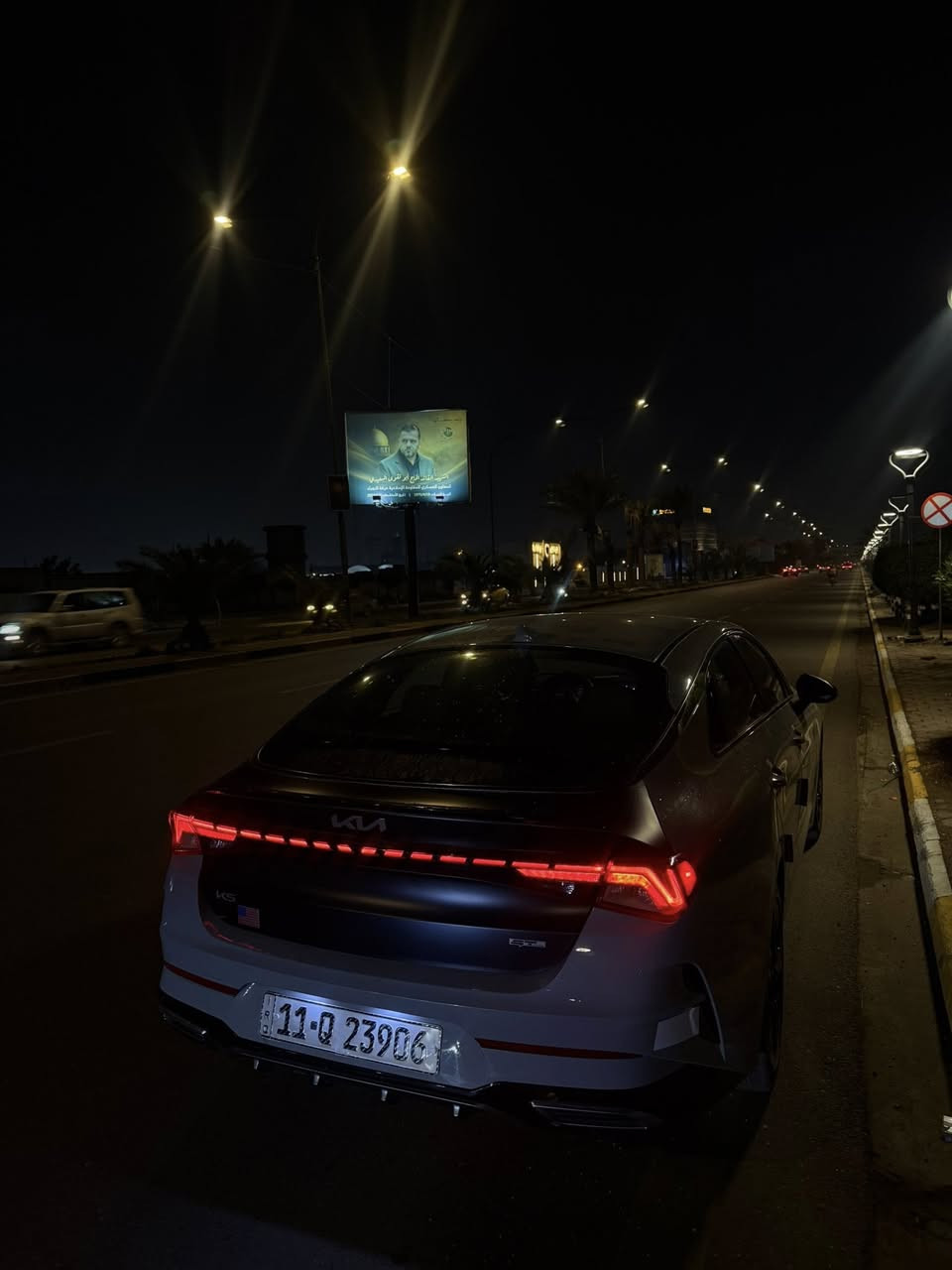 السلام وعليكم
K5 GTLine 2024/1600t
حادثه بنيد صبغ وبلباب هنا بلعراق بارد مثل مواضح بصور ومصلح بارد وصلا ممبين 
_____________
السعر195
مواصفات: 
رادار امامي وخلفي 
رادار بلمري
مثبت سرعة 
تحديد مسار
تشغيل عن بعد
داخل جلد احمر 
بصمه ابواب
تبريد منفصل مناخين 
وباقي المواصفات معروفة 
السيارة ماشيه 47mi
***********
