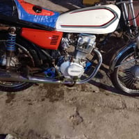 دراجه ايراني • دراجه نامه • بصره حيانيه