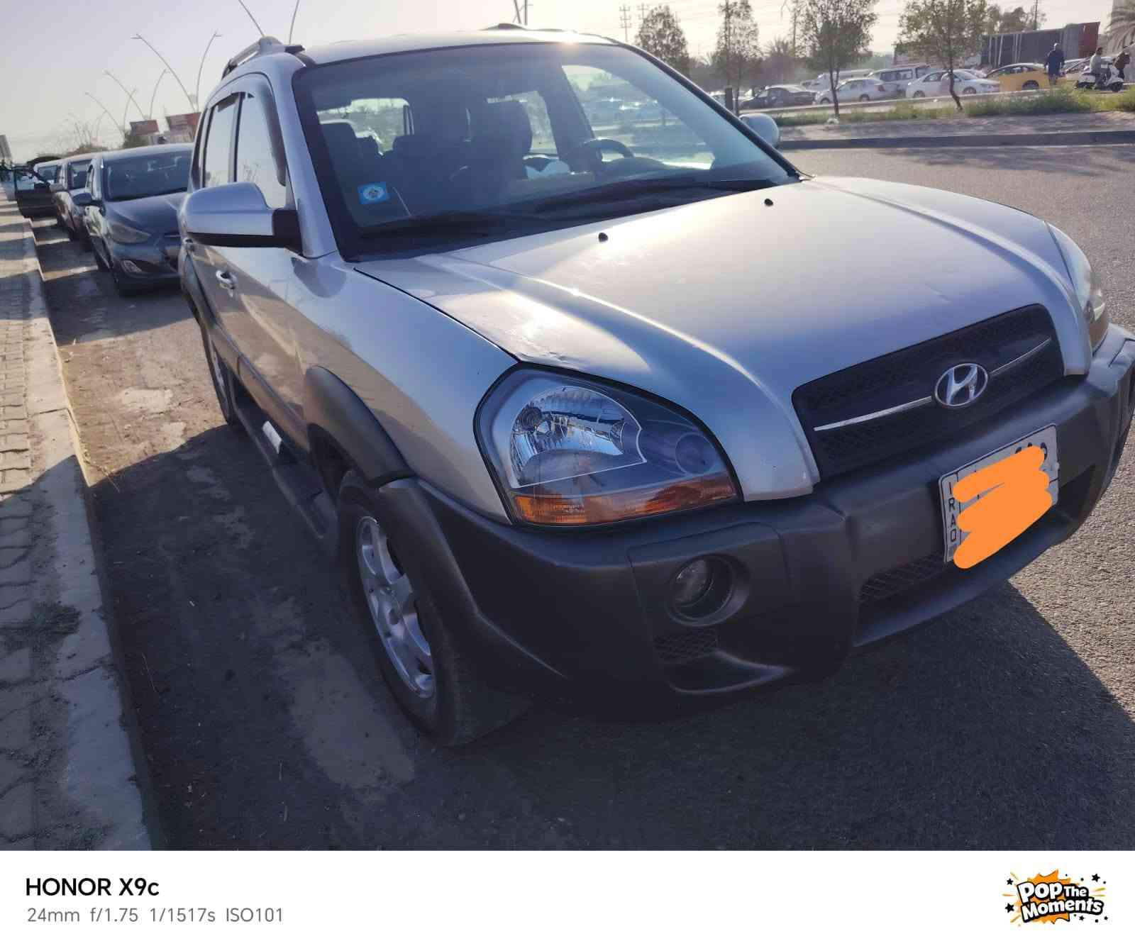 توسان موديل 2007 وارد امريكي مكان السياره ديالى بعقوبة رقم بغداد باقي التفاصيل خابر وتدلل السعر 80 ورقه ‏‪***********‬‏ مكلف بل نشر مكلف بل نشر
