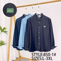 كابوي • ماستر اصلي • فحص امام المندوب