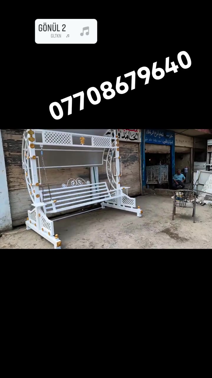 ***********.    حداد ابواب وشبابيك وسقيف حديثة مرجوحه حديثة عنوان موصل كوكجلي شارع اربيل ***********
