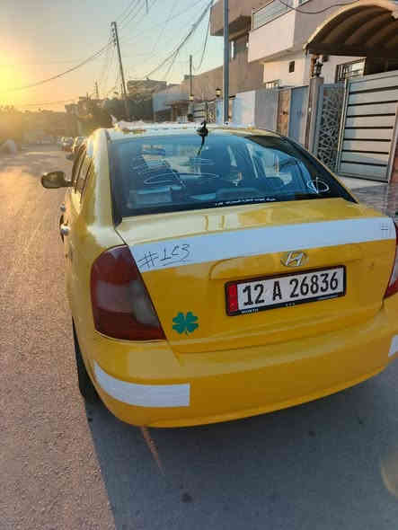 للبيع اكسن 2010 بيه جاملع مبدل هيه صفر غرامات صفر نينوئ نكلزي بسمي كربون بنزين مكينه 16 بيه محجون تلكيطات سياره حلوو ونضيفه السعر 89وبيه مجال كير تومتيك الاستفسار
***********
