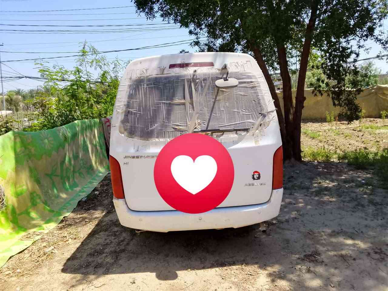 سياره جنبي H1 للبيع باسمي مكفوله كير محرك اكسل ومن الصبغ عدا الطخه البسيطه بلبجم معدله ع البارد مكاني بغداد المحموديه الاتصال ع ***********
مكلف بالنشر
