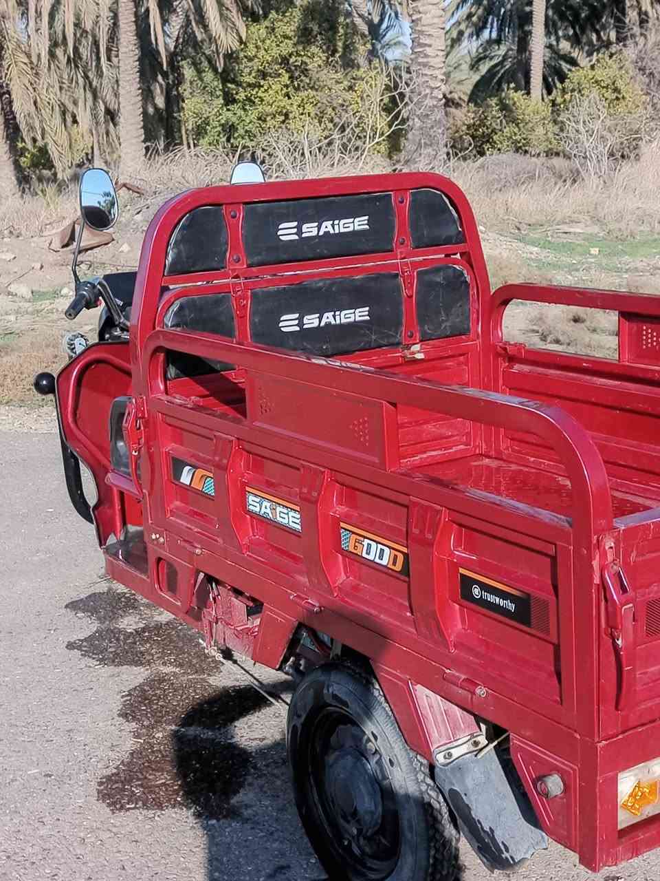 السلام عليكم عدي ستوتة شحن نضيفة مكفولة السعر مليون ونص وبيه مجال قليل
***********
***********
