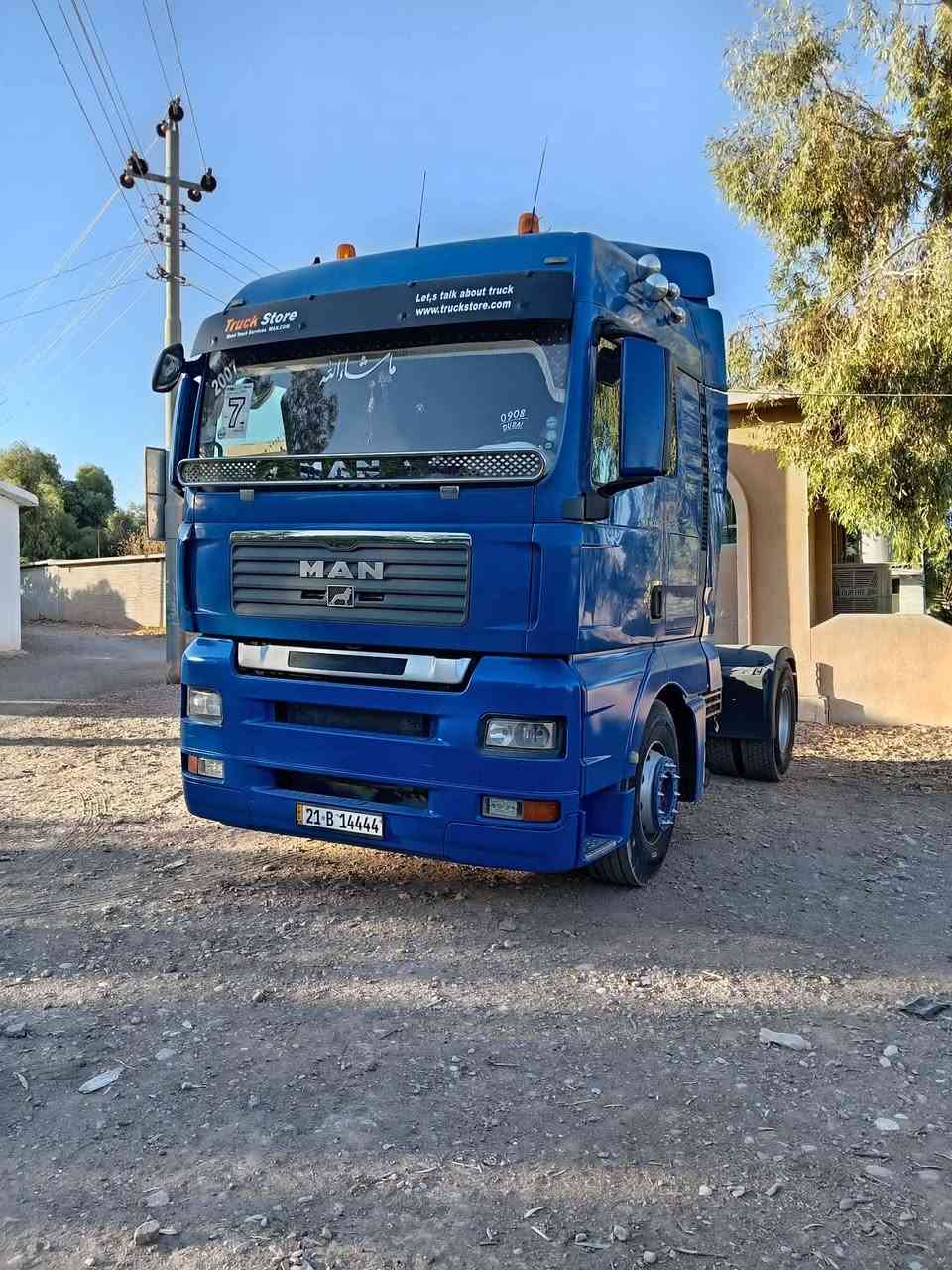 ماشاءاللە لەمالی هەمولایەک مان2007حەجم 440پان وەسەت ئۆتۆماتیک ڕیتایدەر سلاجە سبلت فول فول تەنکی حازمی2022ڕەبتە لەسەری سەنەوی تازەیە بەشەرتی هەموشتێک بۆپەیوەندی***********
