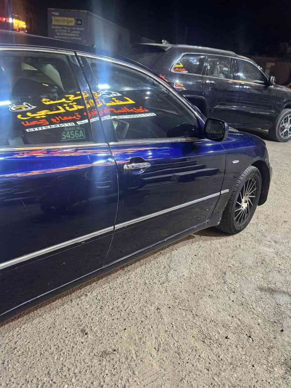 شاهينه ادوات كصه جنطه متومه
كفاله كير مكينه حداديه كهربائيات شغاله 
ميسان /٣٣
***********

