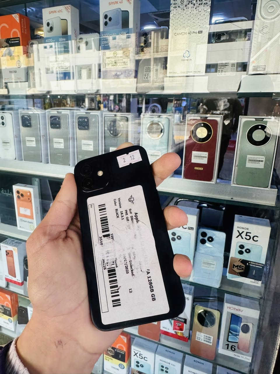 السلام عليكم للبيع ايفون 12عادي
الجهاز بلادي مامفتوح 
بطاريه 93
الجهاز كله شغال ومكفول 
نضافه 100/100
فيس ايدي شغال 
128كيكا 
للبيع بسعر 310الاف 🔥
للتصل ***********
مكاني تكريت شارع الأطباء
