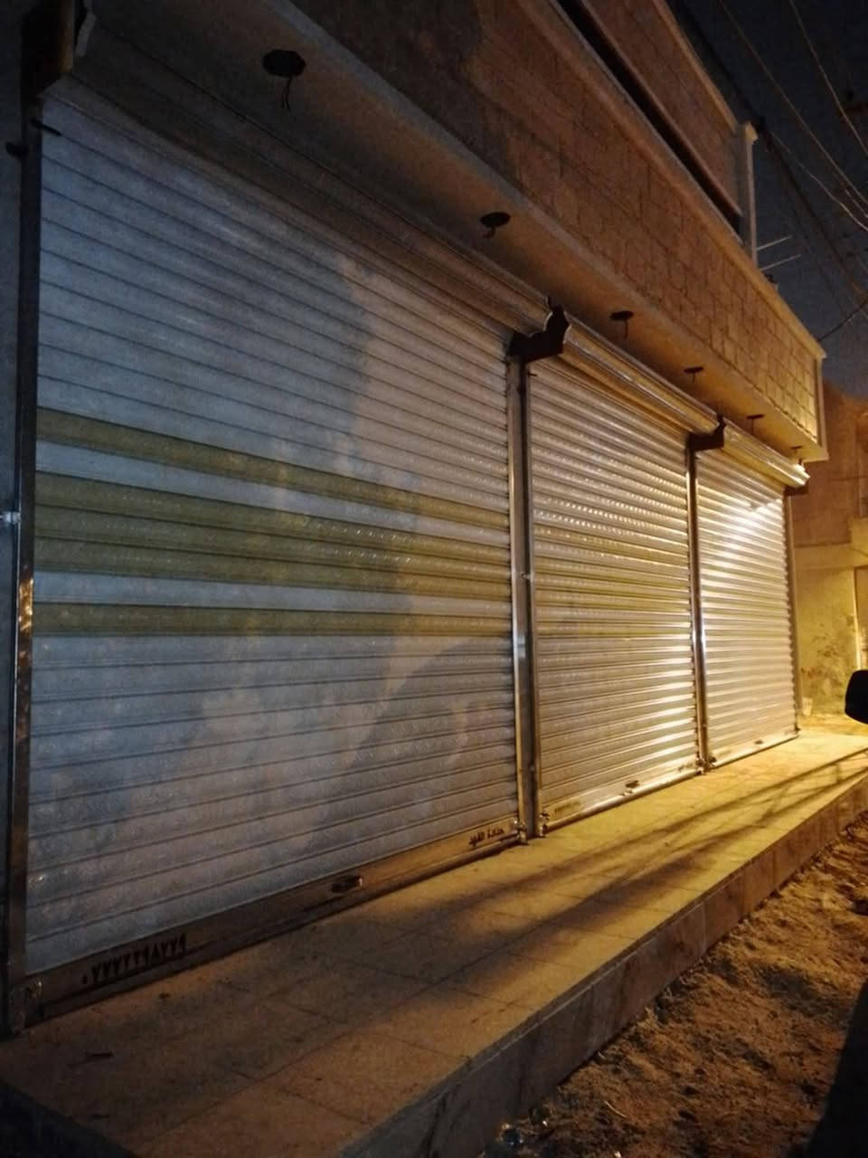 كبنكات الفهد ***********
