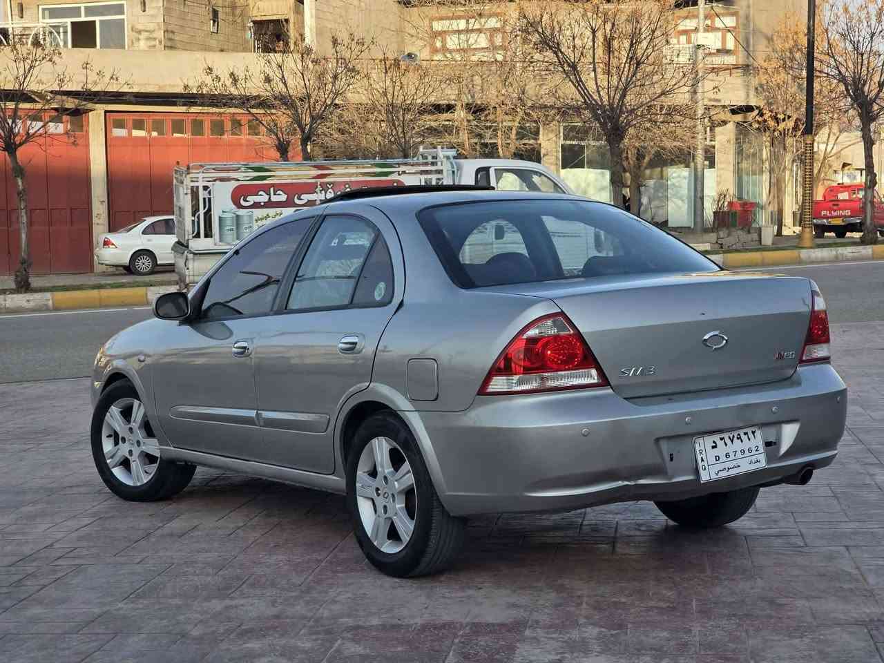 بةناوي خواي گةوره
قةبات. مواسةفات2009  بيچال وشوخت شوشةيي
55 گةلا  

شوين :هةلةبجةي  شةهيد 
زم***********
