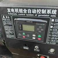 عندي مولد مكينه كمنز ٢٤ ولف توليد٢٥٠ كيفي  نحاس اصلي ستفسار نتصل عله ر...