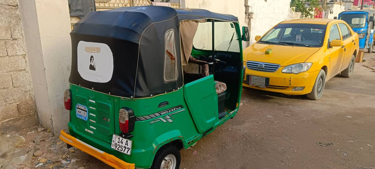 السلام عليكم تكتك مديل 21 رقم وسنويه رقم نكليزي مكينه مفتوحة لبدي شوف عين ما بي ضربه السعر 6 ونص وبيها مجال العنوان بصره جمعيات قرب ضريبه استفسار على هذا رقم ***********
