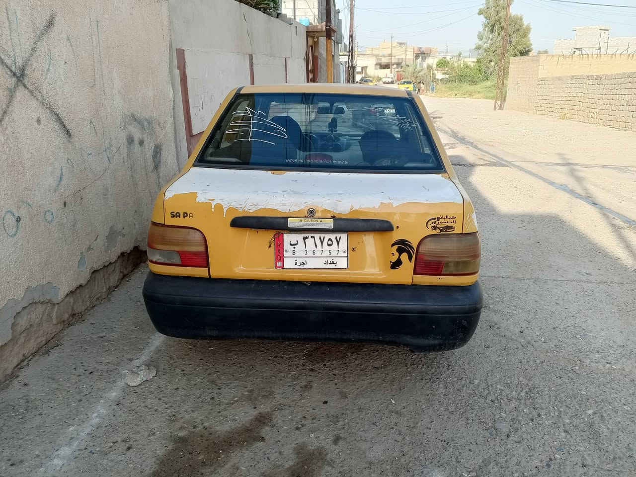 ترهم قصد ترهم مراوس اش عندك نزل سايبا 2011دشبول نفخ كاربون بانزين سنوية 2027 موصل حي التنك ***********
