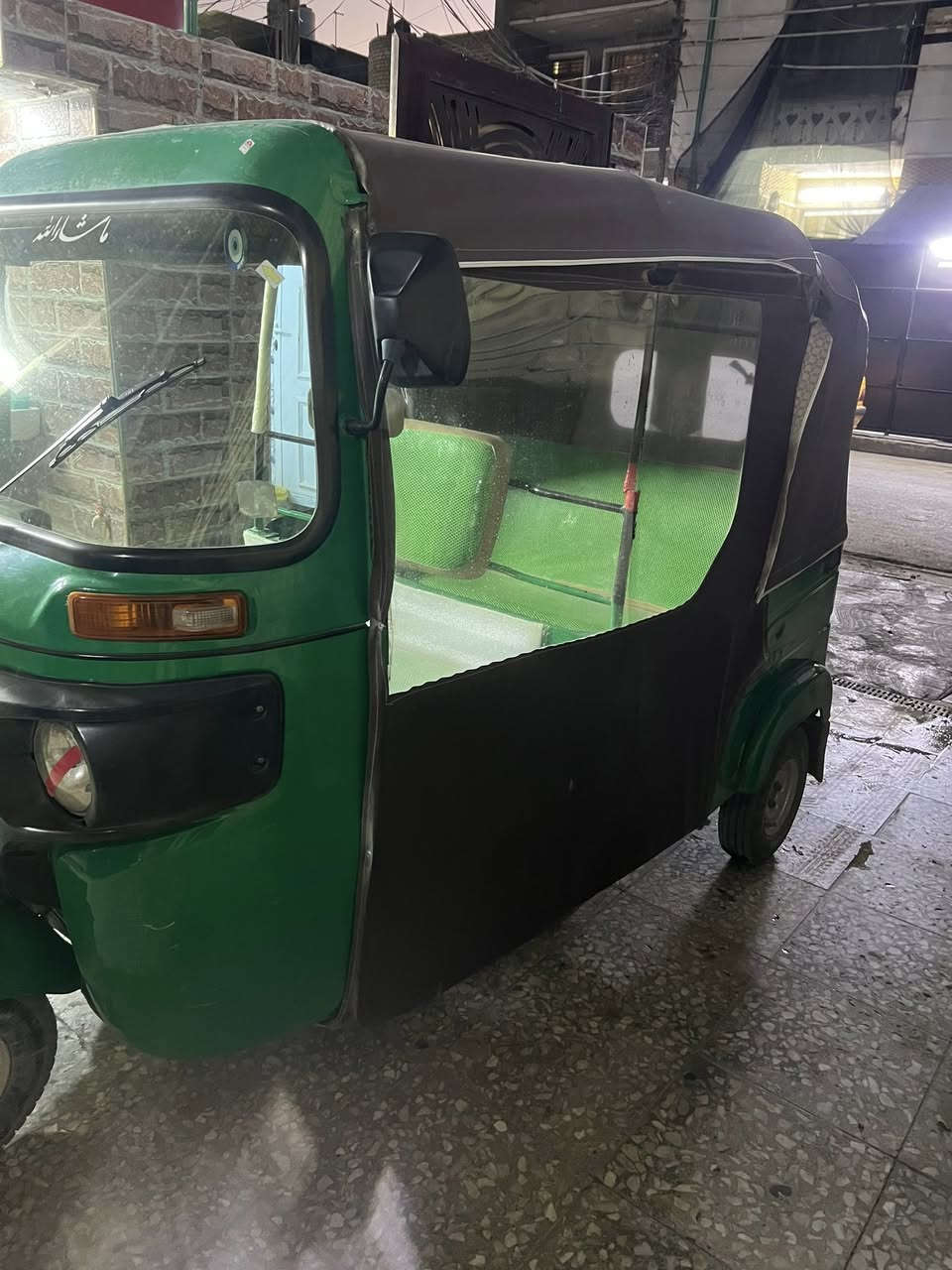 اسلام عليكم ٢١رقم وسنوية نكليزي كربلاء مشروع وطني تحويل وين ميعجبك بيهه دوسات وصبغ جوه قبق لبانزين قليل كلش كد ربع صابع باسمي تحويل ثاني يوم سعر٧٢٥٠/***********
