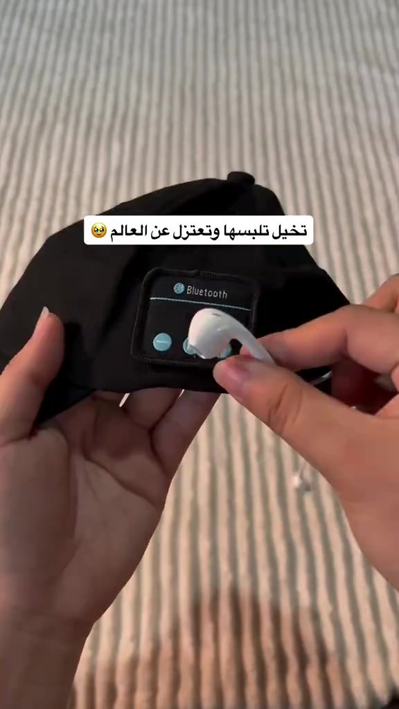 ⁨ قبعة الموسيقى السعر 16 الف مزوده بسماعات بلوتوث - الاستماع للموسيقى المفضلة أثناء المشي، الجري، أو ممارسة الرياضة دون الحاجة لسماعات الأذن المزعجة. إجراء المكالمات الهاتفية والدردشة الصوتية بوضوح تام بفضل المايكروفون المدمج. اتصال لاسلكي مستقر: تعمل بتقنية البلوتوث المتوافقة مع جميع الهواتف الذكية والأجهزة اللوحية. جودة صوت ستيريو: توفر صوتاً نقياً وعالي الجودة مع استهلاك منخفض للطاقة. بطارية قوية: بطارية ليثيوم قابلة لإعادة الشحن تمنحك من 6 إلى 8 ساعات من الاستخدام المتواصل. لوحة تحكم مدمجة: أزرار جانبية سهلة الاستخدام للتحكم في مستوى الصوت، وتغيير الأغاني، والرد على المكالمات. شحن سريع: تحتاج فقط إلى ساعتين للشحن الكامل عبر منفذ Micro USB⁩


**إذا كنت صاحب هذا الإعلان وتريد حذفه لأي سبب، رجاءا أرسل رسالة إلى الدعم الفني**