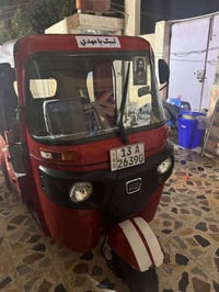 22 مرقم لوحه وسنويه كفاله عامه فقط بارد قليل انا مكلف بالنشر 077135863...