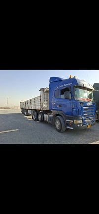 البصره شط العرب • سكانية ٢٠٠٨ • انجكشن