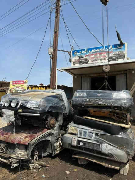 محلات ابو محمد العامري
لبيع ادوات الكيا سبورتج الشكل القديم 
من 1993 الى 2004 
جميع قطع الغيار متوفره 
للاستفسار
***********
