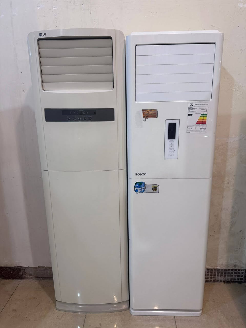 سبالت للبيع ***********
