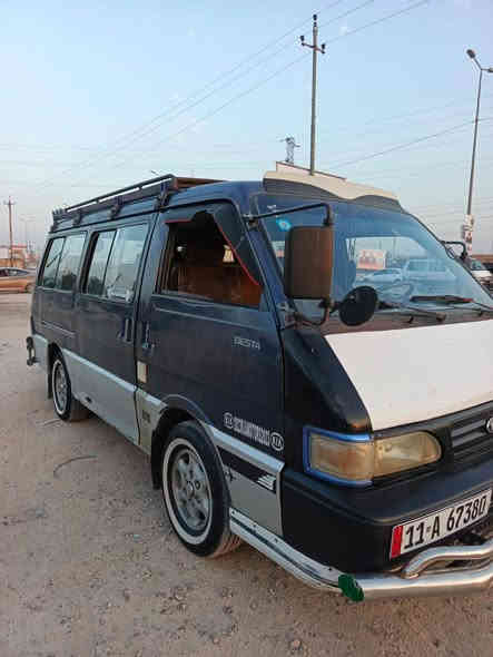 سلام عليكم كيا للبيع رقم إنكليزي سنويه 2030 مكفوله كفاله عامه موديل 1995 السعر 60 قفل 🔐***********
