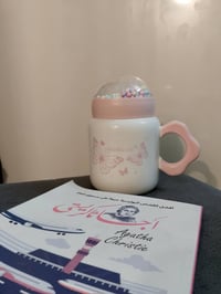 أكواب قهوة • ديكور مطبخ • إكسسوارات قهوة