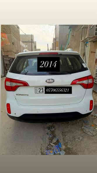 السلام عليكم سورنتو موديل 14 خليجي فول عده الفتحه
لبيع سعر 145 رقم سليمانيه نكليزي بسمي 
عنوان سياره بغداد المدينه 
تفاصيل ازيد ***********
سبعه راكب محرك اربعه دوش
