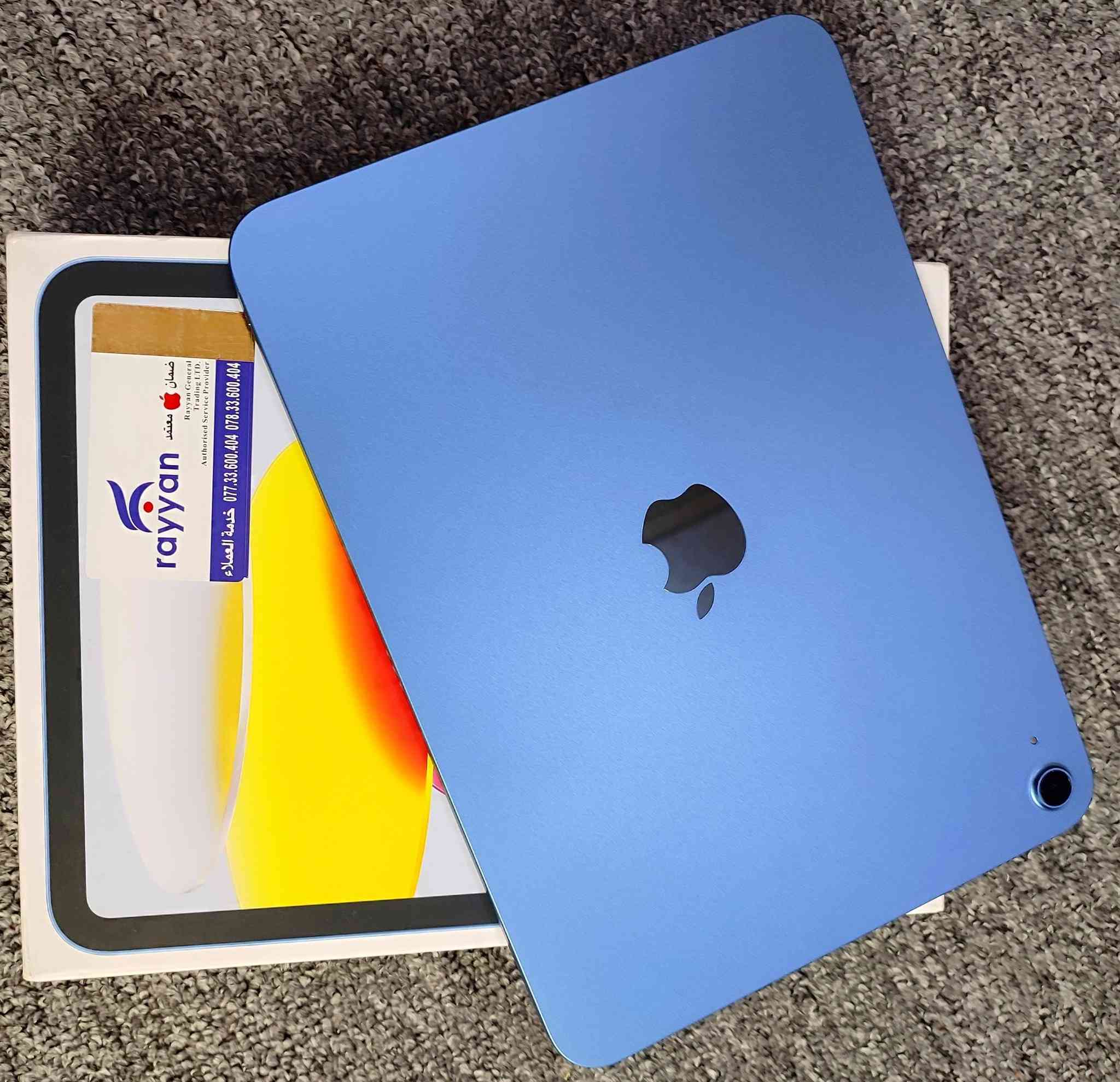 ايباد 11 A16
جهاز اخو جديد ذاكره (((256)))  
بطاريه 100🔋مشحون 35 مره 
نظافته 100 غراض كامله بعده بضمان 
جهاز مكفول ع الفحص 
السعر خاص 
مكاني نجف  ***********
