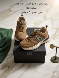 وكاله • اصلي • ملابس