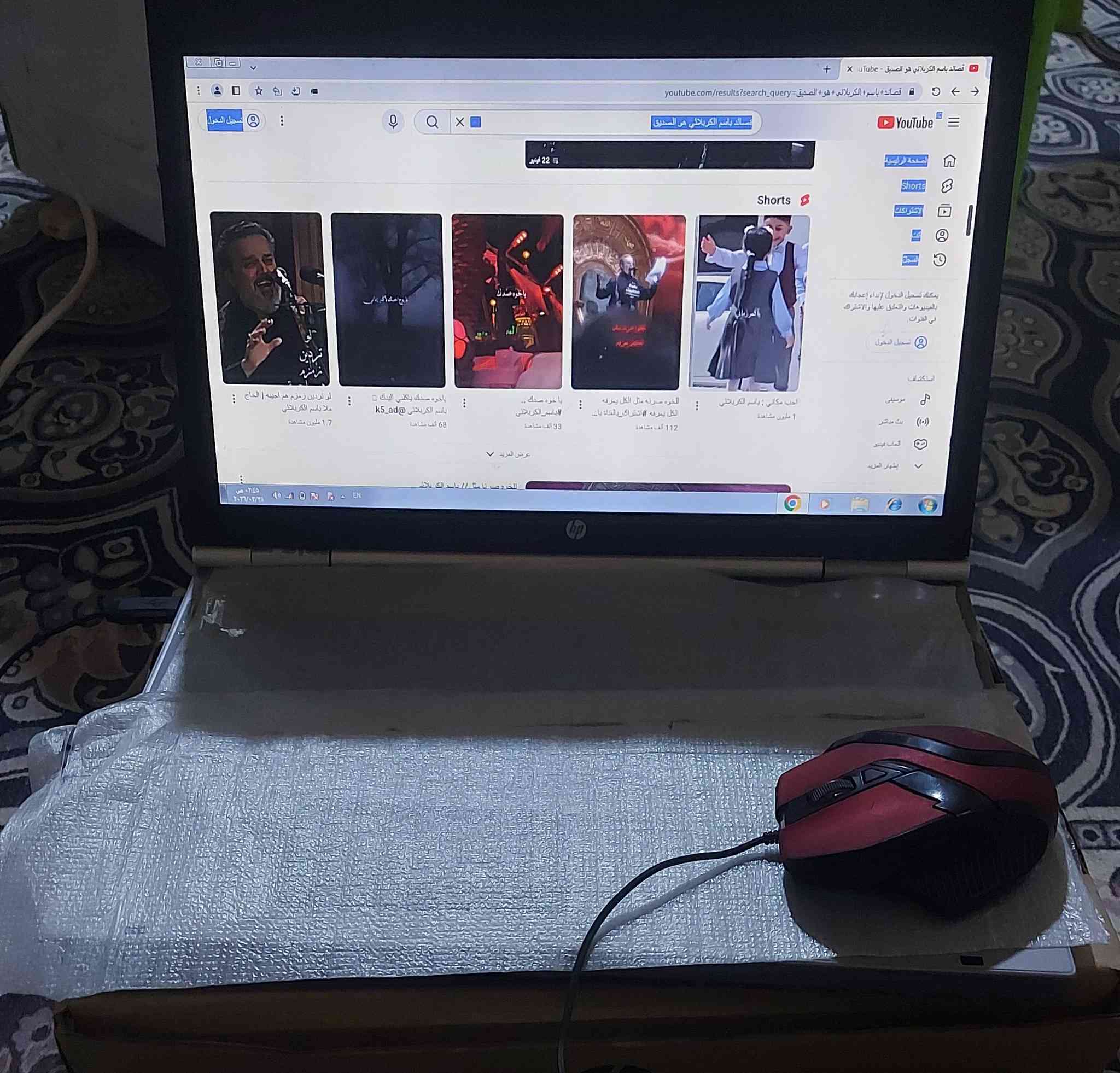 سلام عليكم لاتبوب نضيف ذاكه مالته بيع او امورس مبايل ماكو مشكله عادي 0788 059 0321
