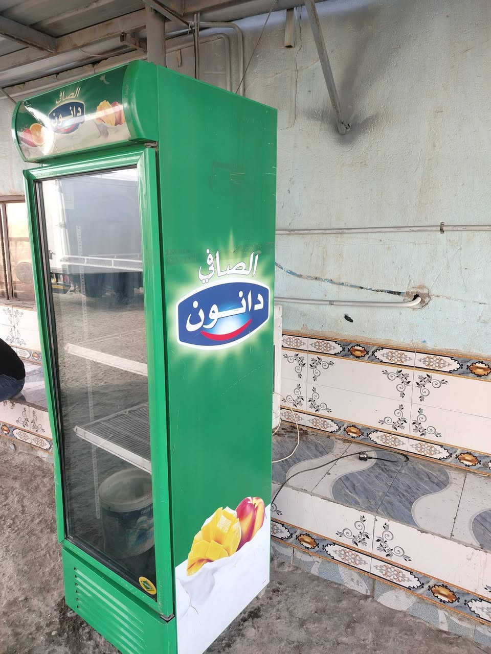 واتساب ***********
