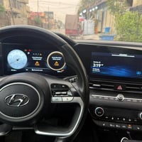 عندي النتره  2024  فول موصفات لخير  رقم بغداد الدولي جديد سنويه وأرقام...