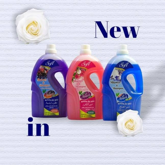 كوليكشن الهدي ابويونس
عروض الشاور
شاور مونارك ٢ لتر بكل روايحه الجميله
شاور = انتعاش💃 💃💃
 🌸🌸  ٤٩ج  🌸🌸
العنوان الكابلات الشارع اللي قبل سنترال الراعي بعد فرن فهد
ابويونس 01552694372


**إذا كنت صاحب هذا الإعلان وتريد حذفه لأي سبب، رجاءا أرسل رسالة إلى الدعم الفني**