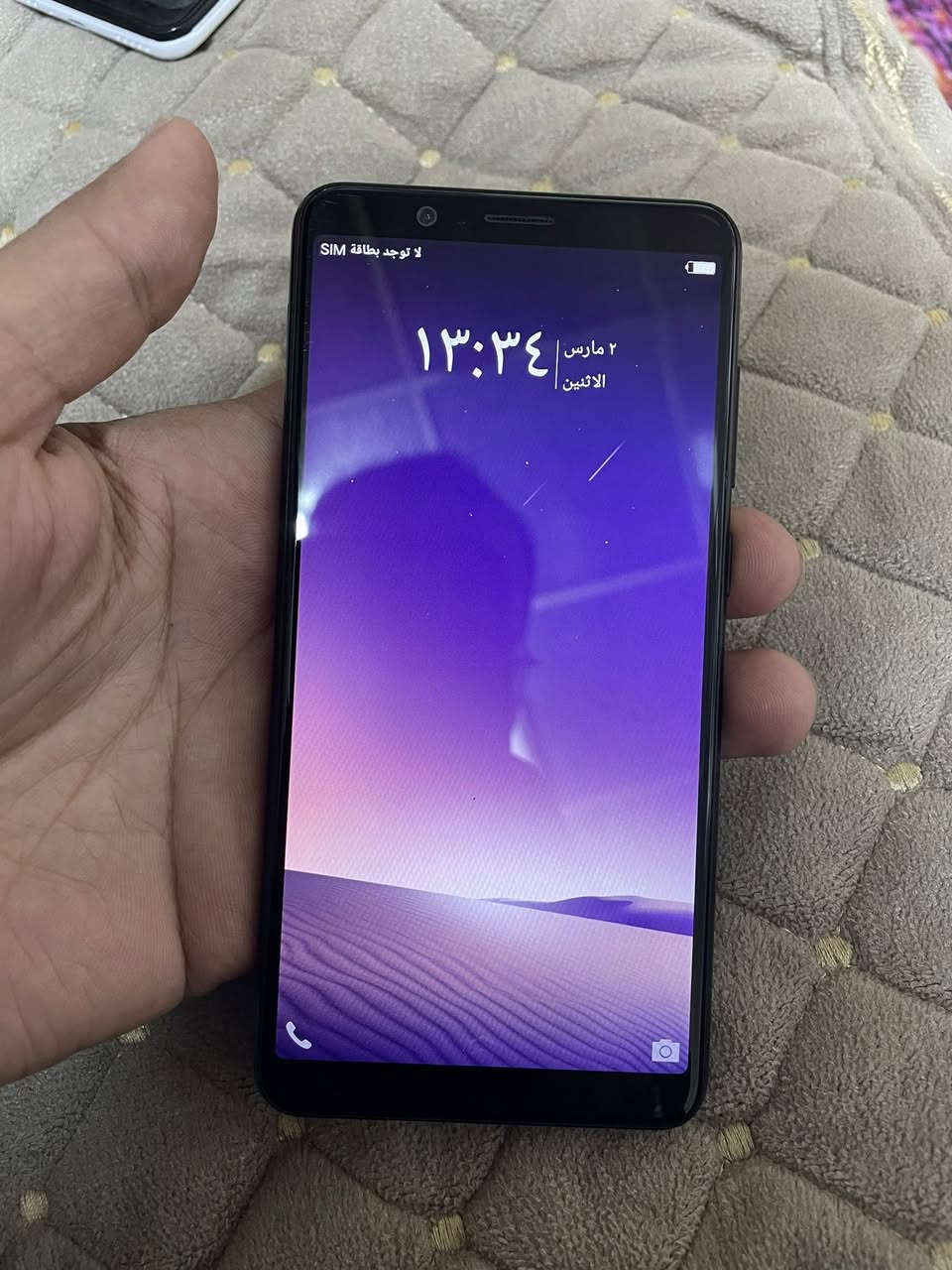 السلام عليكم اخوان جهاز Vivo جديد غير مستعمل جهاز سلس وسريع دبل سيم كارت ٤٠ مع التوصيل


**إذا كنت صاحب هذا الإعلان وتريد حذفه لأي سبب، رجاءا أرسل رسالة إلى الدعم الفني**