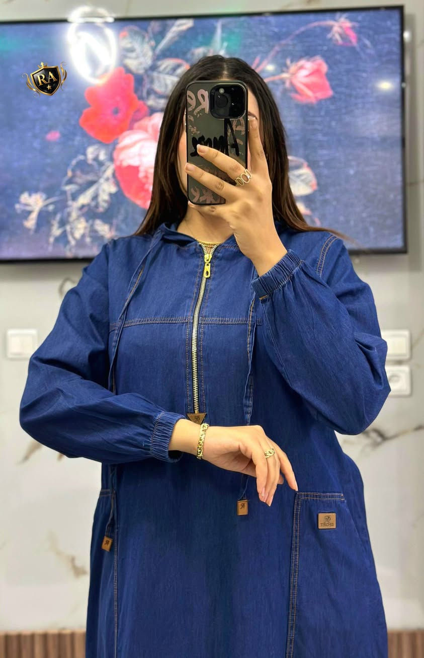 ✨💙 *جديد new* 💙✨

جلابة جينز JEANS أنيقة وعملية
لإطلالة كاجوال مريحة فـالخرجات اليومية 🎀

🔹 مصنوعة من ثوب جينز جودة أولى ✅ مريح فلبس 
🔹بتصميم عصري مخدوم بالسنسلة و جياب و بالقب

🎯 المقاسات : M L XL XXL XXXL


**إذا كنت صاحب هذا الإعلان وتريد حذفه لأي سبب، رجاءا أرسل رسالة إلى الدعم الفني**