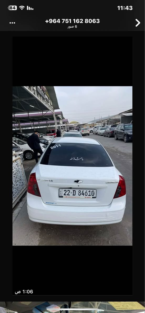 وبترا موديئل 2011  سياره بئ صبخ   بس دوو بوهست صبخگير محرك تبريد تخم تشتي وي خر جديد سعير 87 مجال  مشتر بي *********** واتصاب دهوك, العراق
