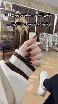 تتوقعين شكد يكلف هالروتين؟ المفاجأة بالسعر 👀
يتكون العرض من ٢١ منتج 

1 .💫بكج ازالة رؤوس سوداء
2.💫بكج خماسي ترطيب اليد يحتوي على ٥ قطع
3.💫مرطب LANBENA للشفه
4.💫شرائح ترطيب الشفه 
5.💫شرائح تحت العين
6.💫تنت مصاصه
7.💫اسفنجه قنديل البحر لتقشير البشرة
8.💫بكج عطور ستك يحتوي على ٤ عطور ستك بنكهات مختلفة
9.💫جل الصبار غني عن التعريف
10 .💫غسول الحلزون مناسب لجميع انواع البشرة 
11.💫كريم الحلزون ترطيب البشرة 
12. 💫ماسك ورقي عدد 3
❇️السعر 20 الف فقط ويوجد توصيل 
❇️واتساب ***********
 #عروض #عنايه #بشرة #جمال #انوثه #نضارة
