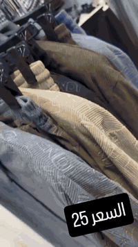 خليكم متميزين دائما مع أزياء افونه الحجز واتساب ***********💞🦋
توفر سوت الخامهً قديفه  ناعم كوالتي عالي الخامه فول وراقي راهي 😉💞
فري سايز يلبس 
السعر 25
يوجد خدمه توصيل داخل وخارج الصويره
