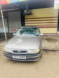 فكترا • ١٩٩٢ • حجم ١٫٨