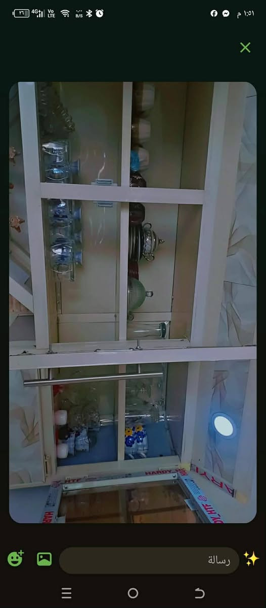 كاونترات عدد2 جديد وبليت ثقيل سعر الواحد 225 بيهم مجال بصيط الشراي يتفضل خاص العنوان موصل كوكجلي


**إذا كنت صاحب هذا الإعلان وتريد حذفه لأي سبب، رجاءا أرسل رسالة إلى الدعم الفني**