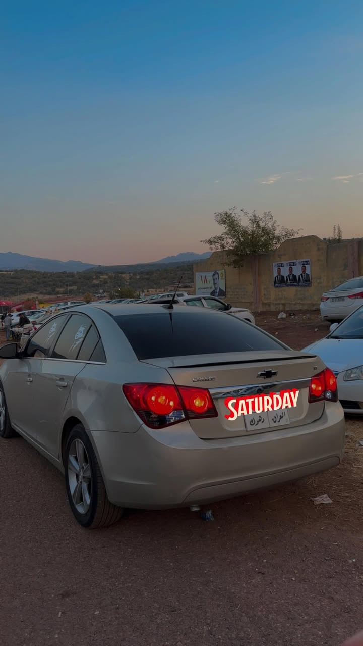 شوفيرليت كروز مو دئيل 2013 امريكي مواصفاتLT جه مه لوغ صبغ   سعر ٨٥ و مجال و ١٠ ورقه غرامه  کوژن هیتەر کارەبای و جلد ***********
