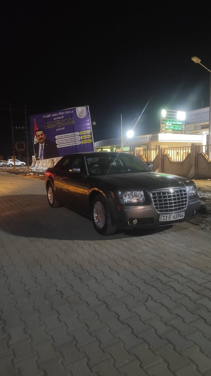 للبيع.. 

اوبامه 2008 
كفاله عامه 
تحويل ثاني يوم 
رقم بغداد بسمي 
كشنات كهرباء
حداديه اماميه 100٪
حداديه خلفيه 100٪
محرك 3500
كير ومحرك كفاله 
ترايك وين ما تريد 
كهربائيات كلها شغاله 
لون اسود نفطي
سياره كلش نضيفه 
سعر 130 وبيها مجال 
اسيا ***********
اثير ***********
مكلف بل النشر اتصل على الرقم 
مكاني سماوه
