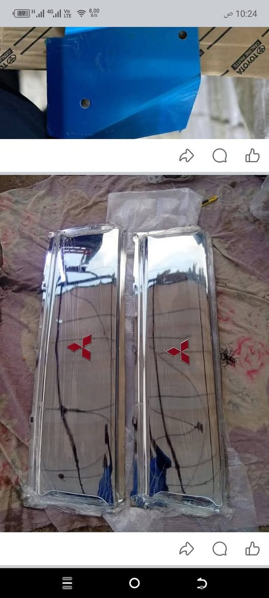 دعاميات كنتر بزون ادوات احتياطيه كنتر العنوان ذي قار الرفاعي الشارع العام الاتصال  ***********
